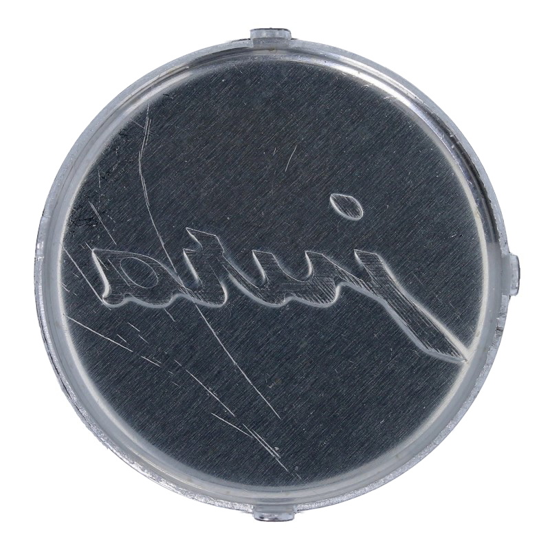 Emblem "Jura" (31,7mm) inkl. Aufnahme für Jura ENA 3 / 5 / 7 / 9 Kaffeevollautomaten