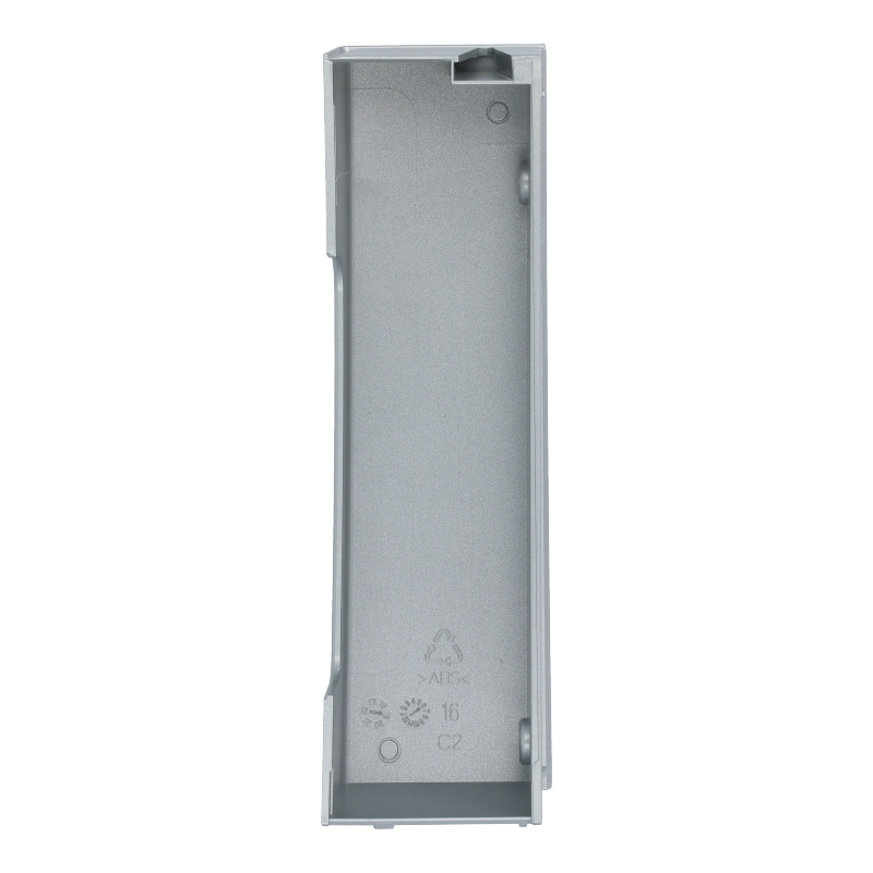 Blende (Silber) für Wassertank von DeLonghi ECAM 22.360.S / ECAM 22.366.S