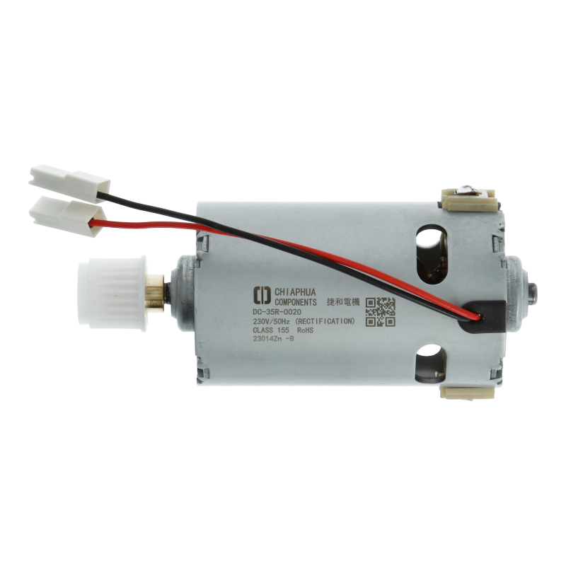 Motor (mit Kabel) für den Antrieb der Brühgruppe DeLonghi EAM / ECA / ESAM / ECAM / ETAM