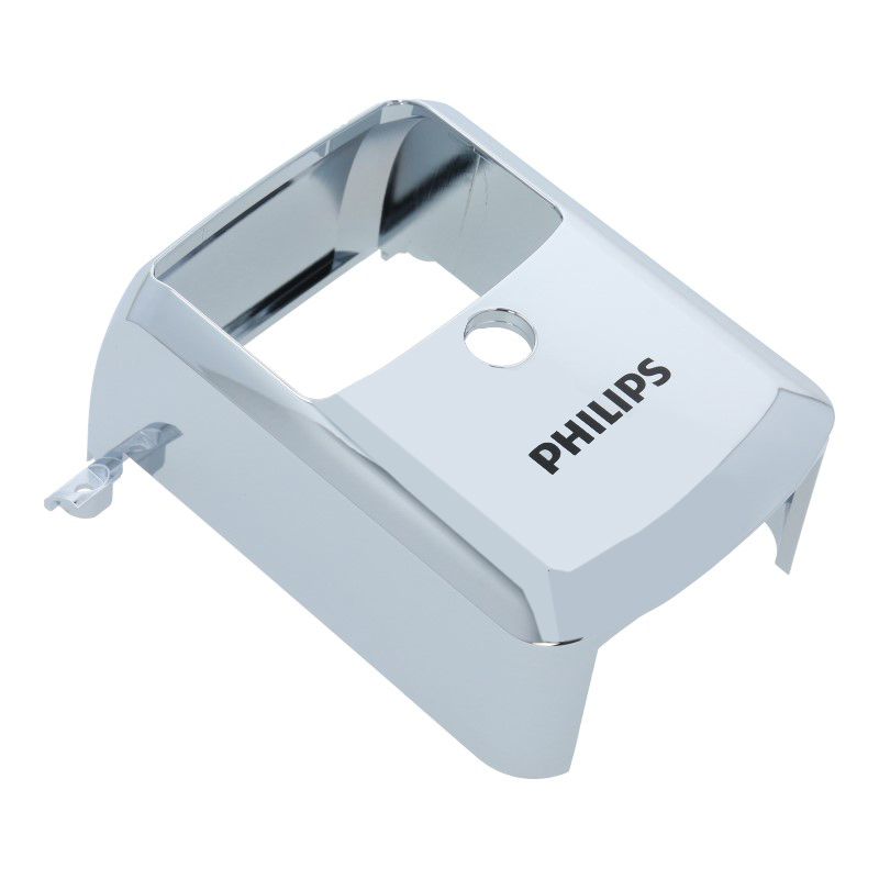 Blende (Chrom) für Kaffeeauslauf der Philips Kaffeevollautomaten