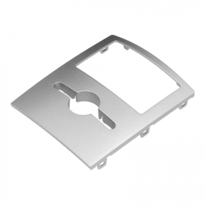 Abdeckung (Alu-Silber) für Displayeinheit - Nivona NICR 831 - Typ 691 CafeRomatica